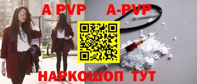 кокаин VHQ Беслан