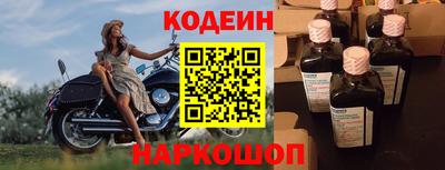 Альфа ПВП Берёзовский