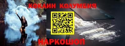 Альфа ПВП Берёзовский