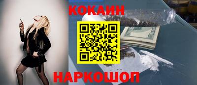 Альфа ПВП Берёзовский