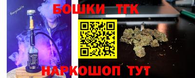 Альфа ПВП Берёзовский
