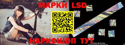 Альфа ПВП Берёзовский