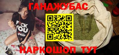 Альфа ПВП Берёзовский