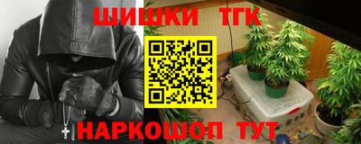 кокаин VHQ Беслан