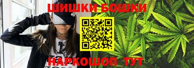 кокаин VHQ Беслан