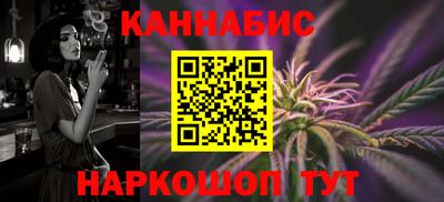 Альфа ПВП Берёзовский