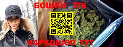 Альфа ПВП Берёзовский