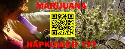 кокаин VHQ Беслан