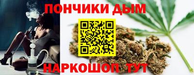 Альфа ПВП Берёзовский