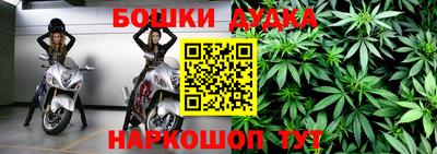Альфа ПВП Берёзовский