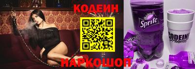 Альфа ПВП Берёзовский
