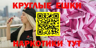 кокаин VHQ Беслан