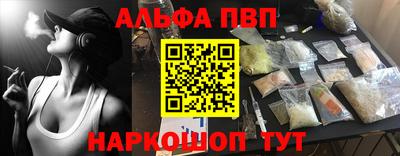 кокаин VHQ Беслан