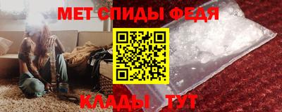 кокаин VHQ Беслан