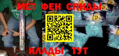 Альфа ПВП Берёзовский
