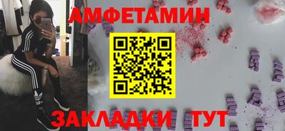 кокаин VHQ Беслан