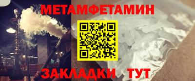 кокаин VHQ Беслан