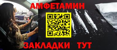 jwh Гусь-Хрустальный