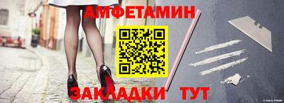 наркотики Бийск