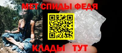 наркотики Бийск