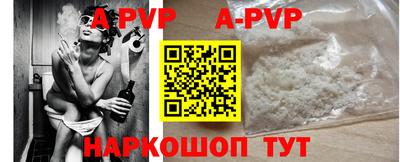 кокс Гусев