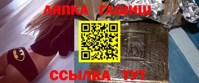 кокаин VHQ Беслан