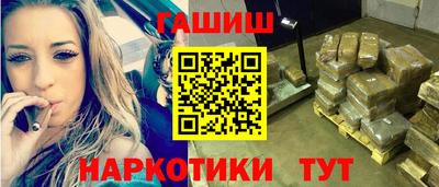 Альфа ПВП Берёзовский