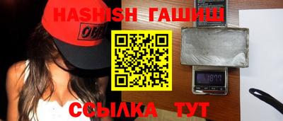 наркотики Бийск