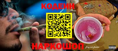 кокаин VHQ Беслан
