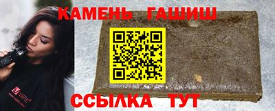 наркотики Бийск