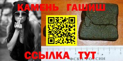 наркотики Бийск