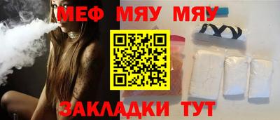 кокаин VHQ Беслан