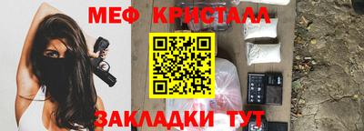 кокаин VHQ Беслан